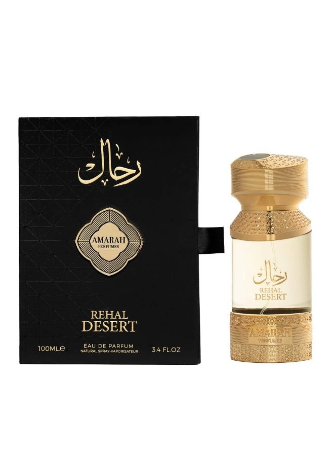 AMARAH Perfumes ALMAS PERFUMES REHAL DESERT Eau De Parfum 100ml Unisex Luxury Oriental Woody Spicy Fragrance – Long Lasting Perfume with Bergamot, Incense, Pink Pepper, Musk, Vetiver & Patchouli - Image 1